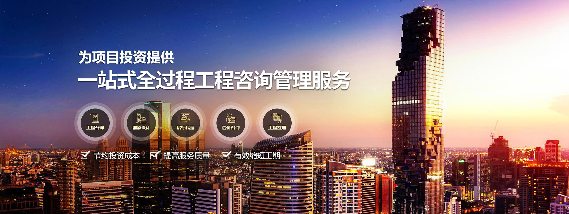 湖北颖山建设有限公司